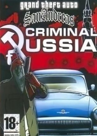 ГТА Криминальная россия