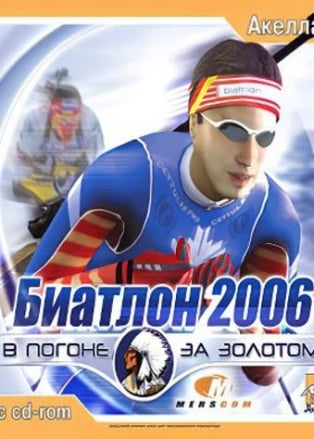 Biathlon 2006 - Go For Gold