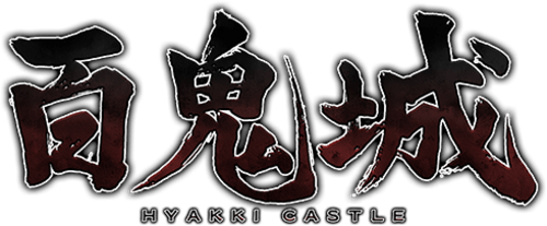 Логотип Haunted Dungeons: Hyakki Castle