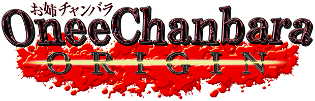 Логотип Onee Chanbara ORIGIN