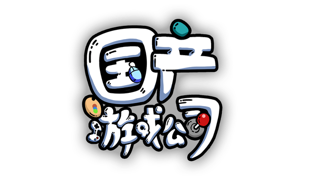 Логотип Chinese Game Company Simulator