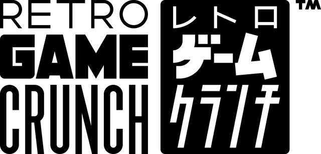 Логотип Retro Game Crunch