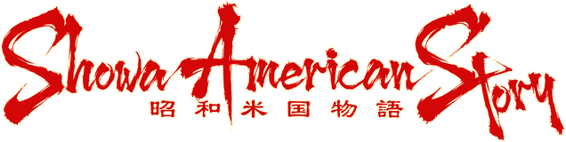 Логотип Showa American Story
