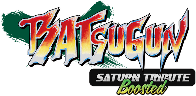 Логотип BATSUGUN Saturn Tribute Boosted