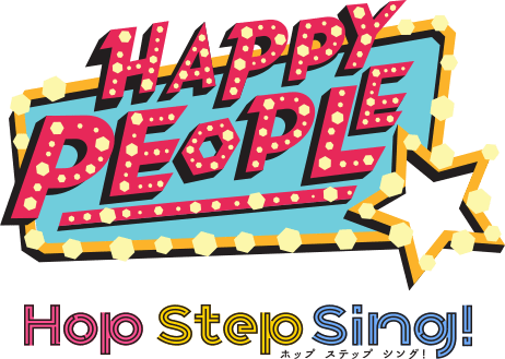 Логотип Hop Step Sing! Happy People