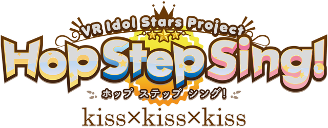 Логотип Hop Step Sing! kiss×kiss×kiss (HQ Edition)