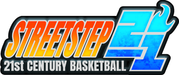 Логотип StreetStep: 21st Century Basketball
