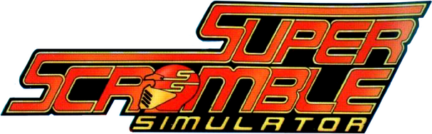 Логотип Super Scramble Simulator