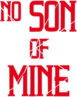 Логотип No Son Of Mine