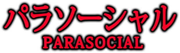 Логотип Chilla's Art: Parasocial