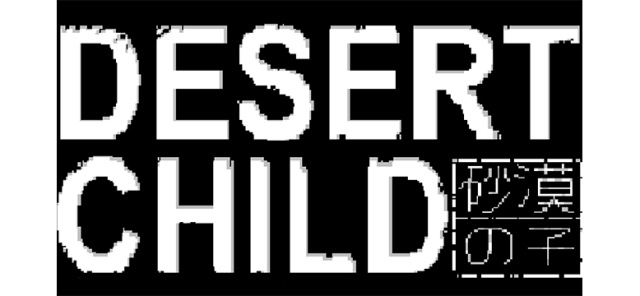 Логотип Desert Child