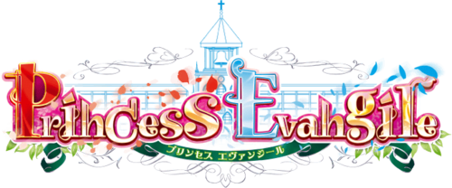 Логотип Princess Evangile All Ages Version