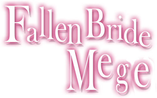 Логотип Fallen Bride Mege