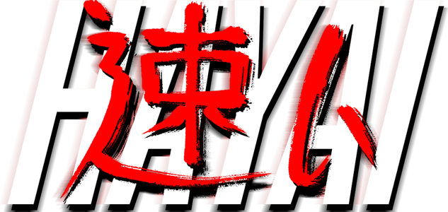 Логотип HAYAI