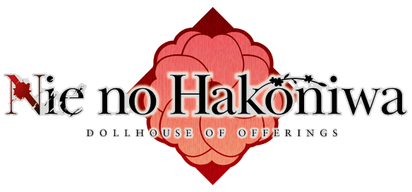 Логотип Nie No Hakoniwa